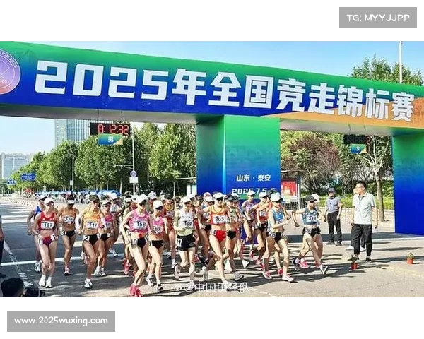 全国竞走冠军赛圆满落幕 山西青海辽宁山东陕西勇夺各项目桂冠